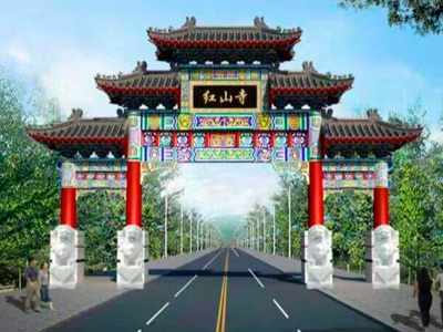 武汉红山寺陵园_红山寺陵园公墓墓地价格查询电话_墓园直营网约服务中心