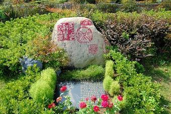 在古代下葬仪式是怎样的？