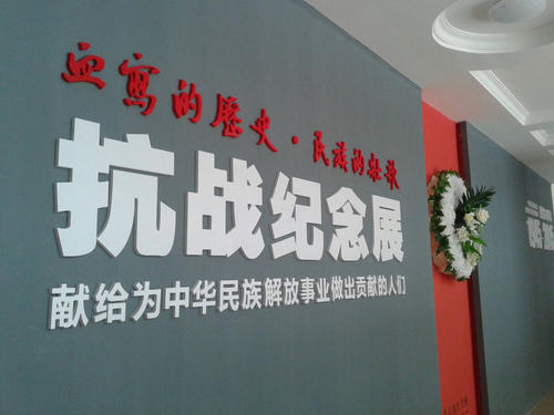 中国传统祭祖活动怎么进行？