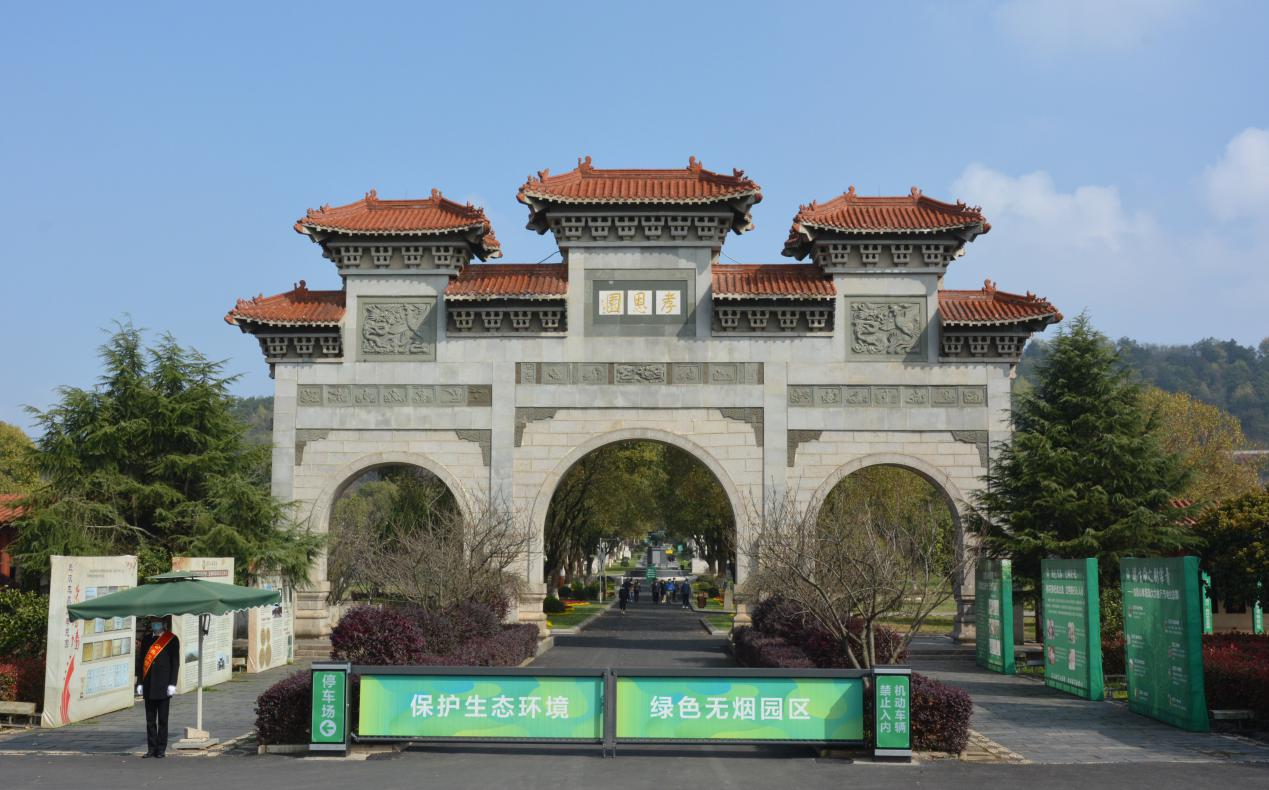 龙泉山孝恩园教您如何选择一块合适的墓地？