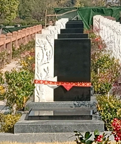 培育现代殡葬习俗 转变传统思想观念