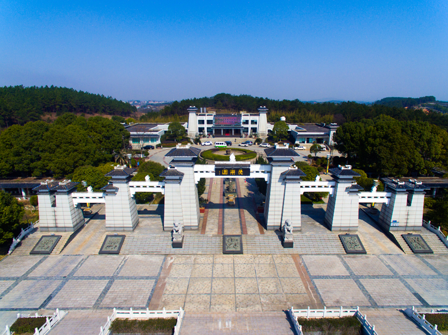 武汉长乐园陵园环境优美-墓地价格亲民-公墓地理位置风水极佳安葬故人的福地